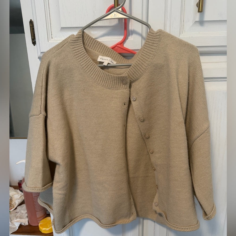Short Sleeve Cardigan